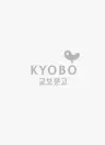 박태준의 리더십 2