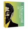 SM 리퍼블릭 - 기획자 이수만이 꿈꾸는 문화제국